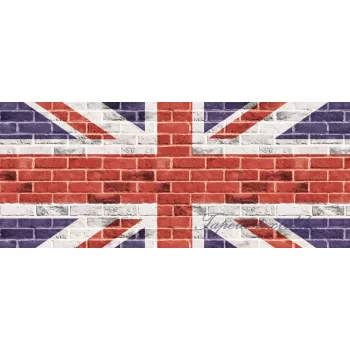 Zászló poszter, fotótapéta 518VEP /250x104 cm/