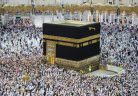 Mekka Kaaba poszter, fotótapéta, Vlies (400 x 280 cm)