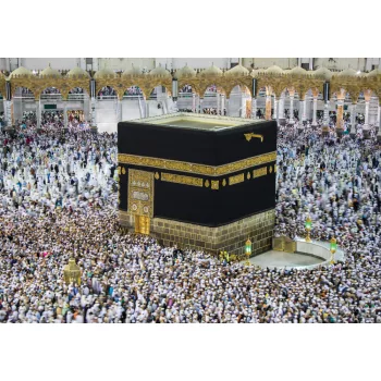 Mekka Kaaba poszter, fotótapéta