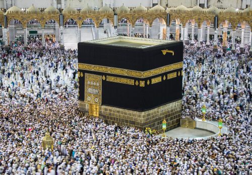 Mekka Kaaba poszter, fotótapéta, Vlies (250 x 175 cm)