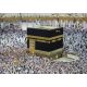 Mekka Kaaba poszter, fotótapéta Vlies (152,5 x 104 cm)