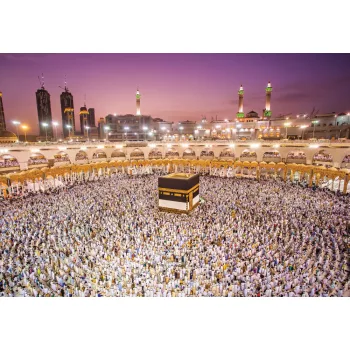 Mekka Kaaba - wide view poszter, fotótapéta