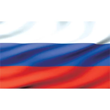 Zászló poszter, fotótapéta