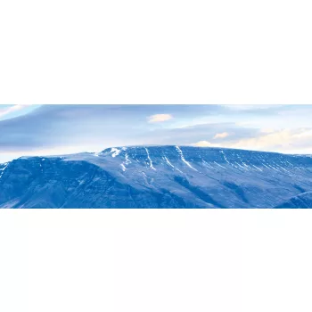 REYKJAVIK ICELAND öntapadós konyhai poszter, 180x60 cm