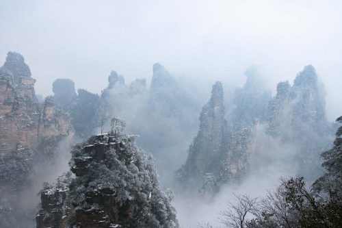 Vlies Fotótapéta - China national park - 375x250 cm