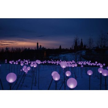 Vlies Fotótapéta - Festive illumination - 375x250 cm