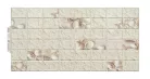 3D PVC falpanel Fehér kagyló mintás