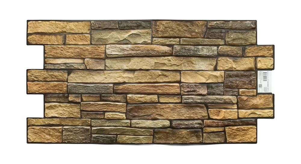 Barna-drapp palakő mintás falpanel