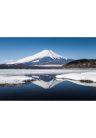 Fotótapéta japán Fuji hegy - 375x250 -